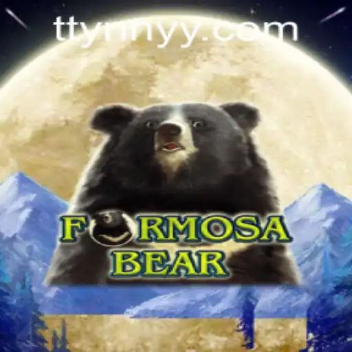FormosaBear: Uma Jornada Aventura Urbana Inovadora